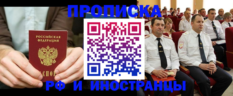 форма 3 в Тульской области