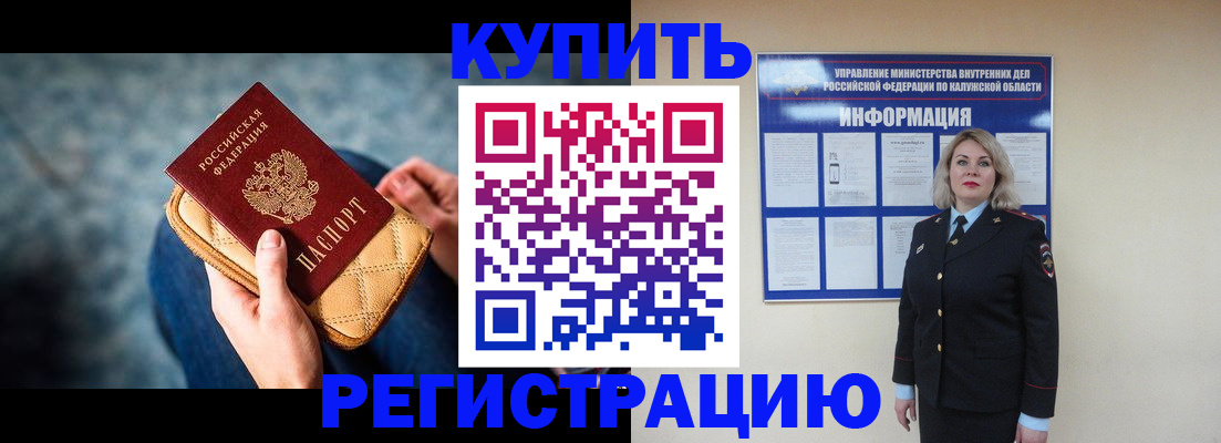 форма 3 в Тульской области